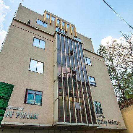 Hotel Pratap Residency Ранчі Екстер'єр фото